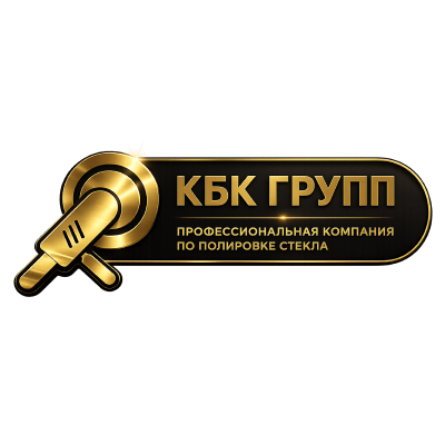 КБК ГРУПП